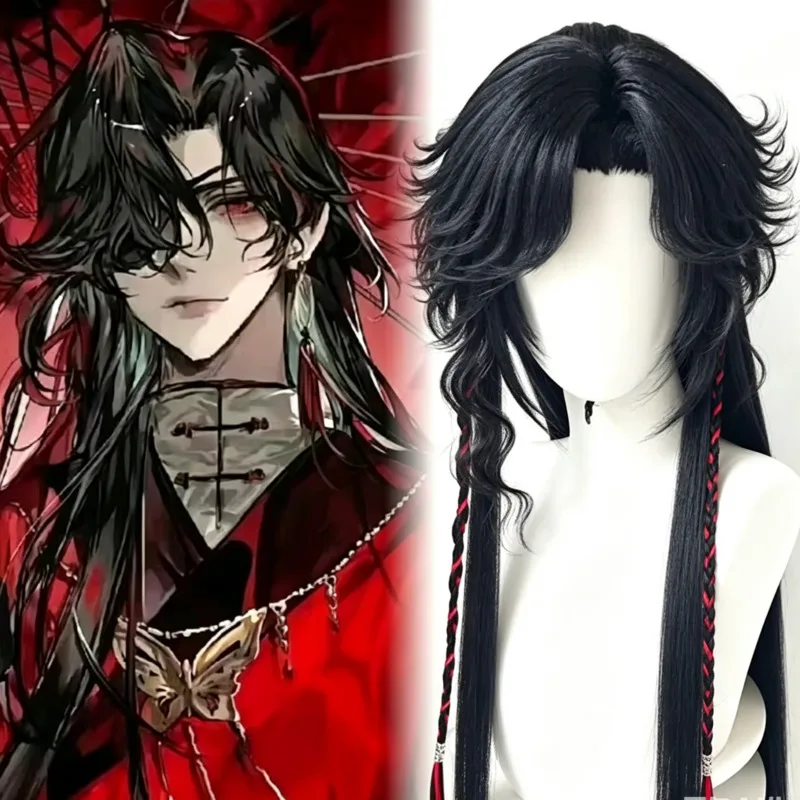 Synthetic Wigs - Peruca Estilizada Hua Cheng Tian Guan